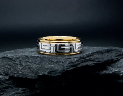 14K Two-Tone Gold 5mm Greek Design Men's Wedding Band Ring - Size 10